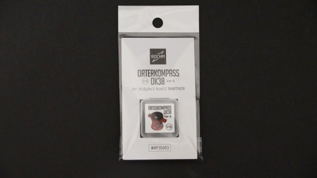 Orterkompass OK 38 Ver.A for Pz.Kpfw.V Ausf.G PANTHER