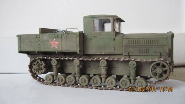 артиллерийский тягач коминтерн