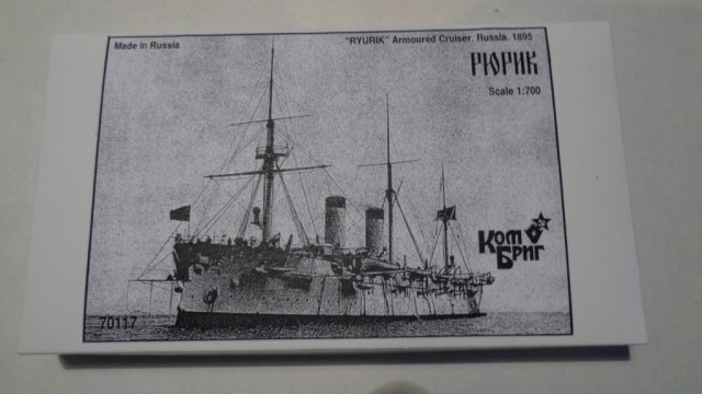 Броненосный крейсер "Рюрик"