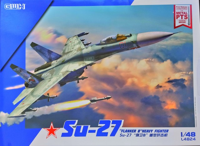 Су-27 GWH 1/48