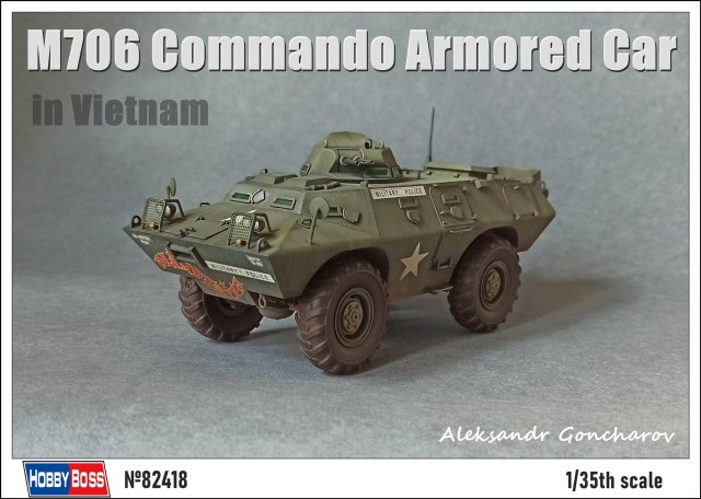 M706 Commando Armored Car in Vietnam