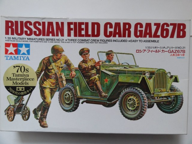 Russian Field Car GAZ67B