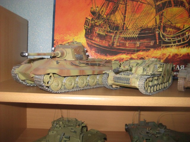 Моя коллекция