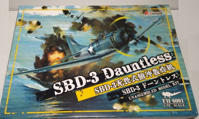 SBD-3 Dauntless