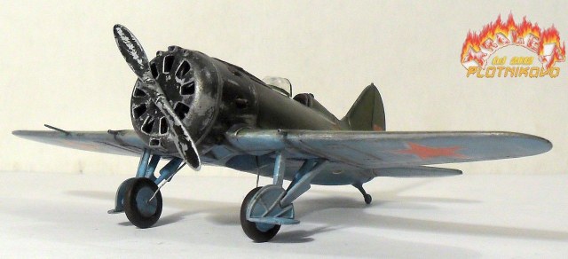 Сталинский "ИШАК"    И-16