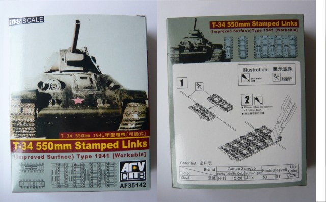 T-34 550mm Stamped Links (improved surface) Type 1941 (workable)