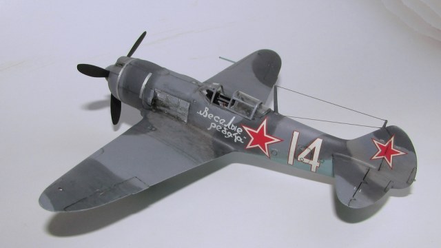 "Маэстро" - Ла-5Ф/тип 39 поздних серий