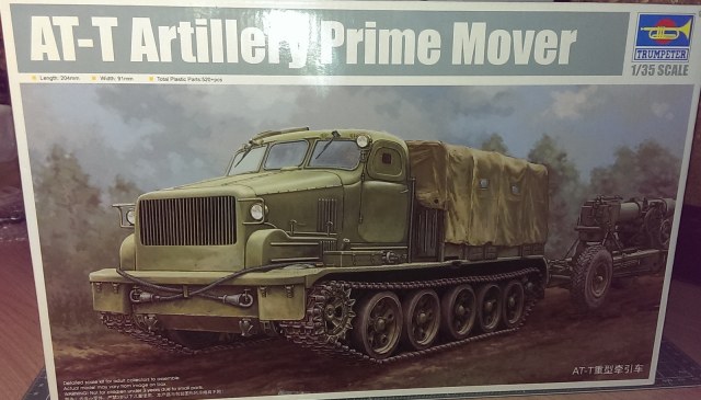 Советский тяжелый артиллерийский тягач АТ-Т