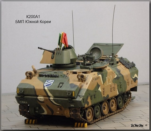 К200А1 БМП Южной Кореи