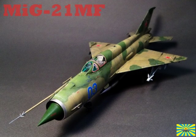 МиГ-21МФ
