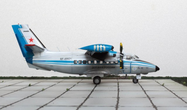 L-410 UVP-E "Turbolet"