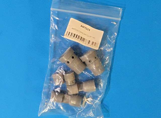 Сопла АЛ-31Ф для Су-27