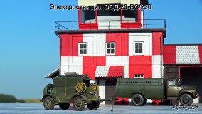 Электростанция ЭСД-20-ВС/230