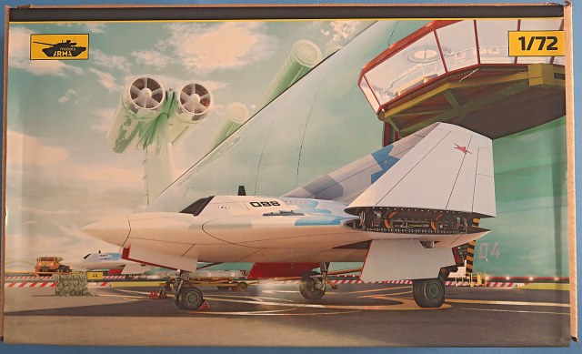 Тяжелый палубный БПЛА "Морской охотник"