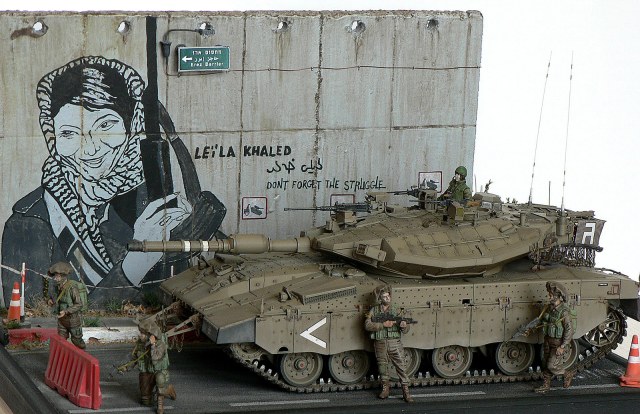 День гнева.