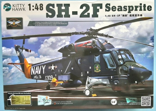 SH-2F Seasprite (48)