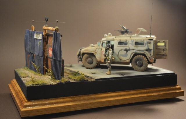 Семь лет после «События»