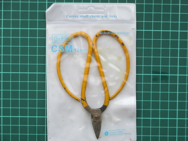 Мини-ножницы по металлу