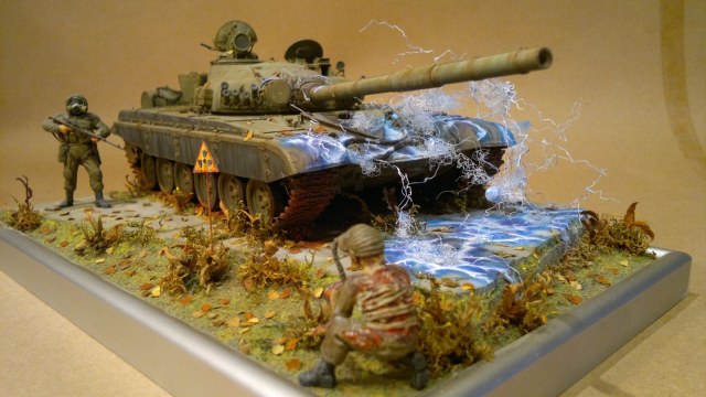 Где то на ЧАЭС