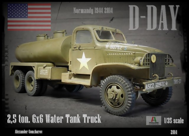 2,5 ton. 6x6 Water Tank Truck