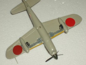 Yokosuka D4Y «Suisei» «Judy»