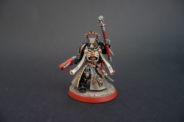 Primaris chaplain