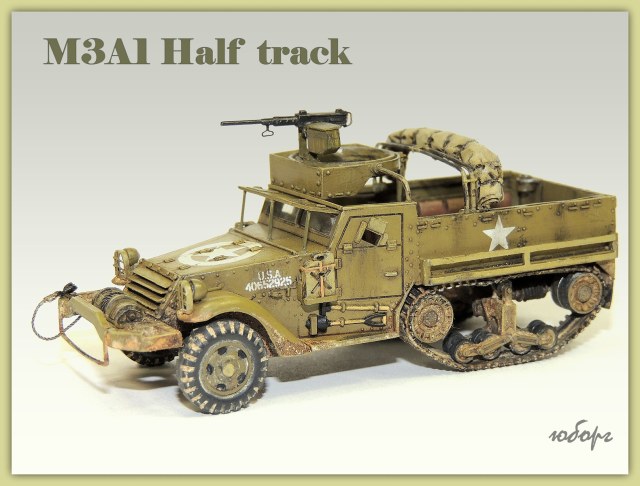M3A1 Half track