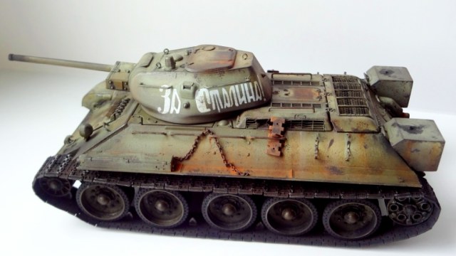 Т 34-76, "Красное Сормово"