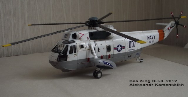 SH-3 Sea king
