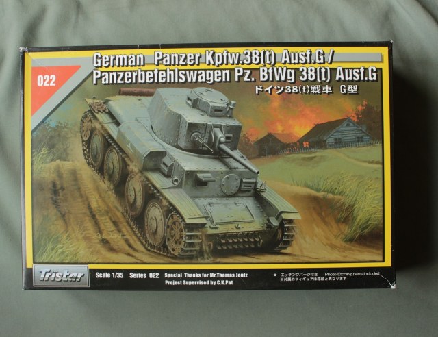 Pz.Kpfw 38(t) Ausf. G