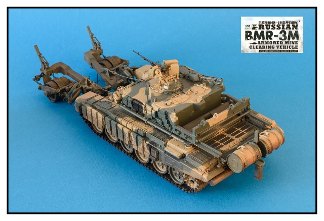 БМР-3 м "вепрь"