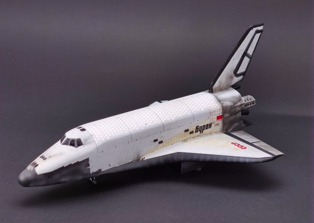 Космический корабль "Буран"