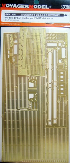 Фототравление Modern British Challenger 2 MBT slat amour (for Trumpeter)