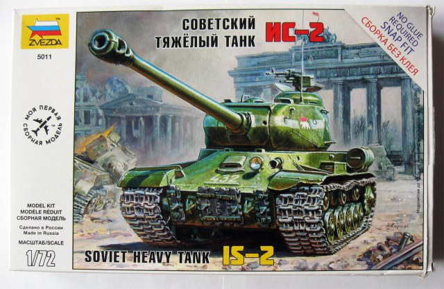 Советский тяжёлый танк ИС-2