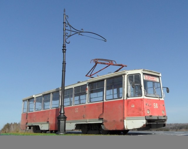 Трамвай КТМ-5М3