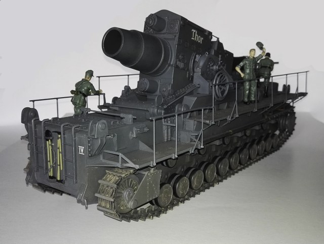 Мортира Karl-Gerat 041