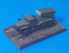 БМ-21 "Град" РСЗО на параде