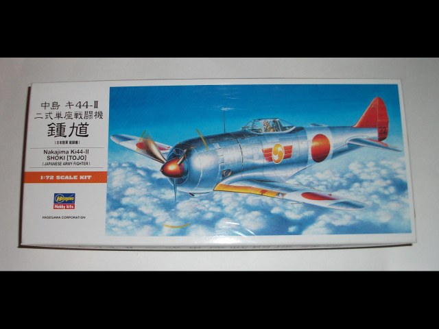 Nakajima Ki-44-II Shoki (Tojo)