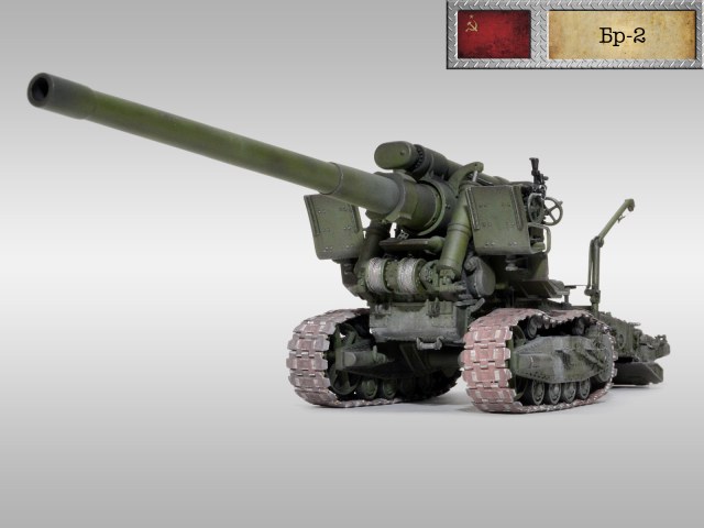 Советская 152-мм пушка образца 1935 года (Бр-2)