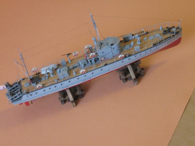 Морской охотник МО-2