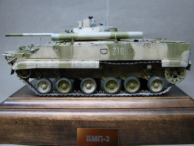 БМП-3 (Е)