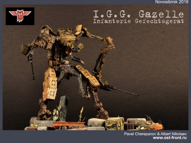 I.G.G. ~Gazelle~ (Infanterie Gefechtsgerät)