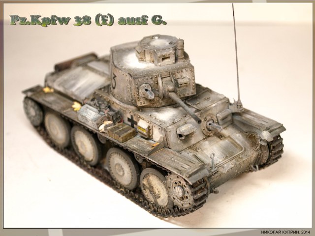 Panzerkampfwagen 38(t)