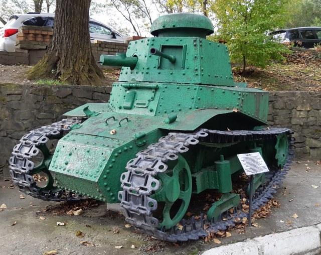 Танк МС-1 г. Владивосток