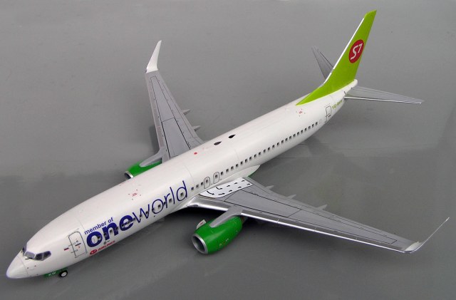 Boeing 737-800 Глобус (S7)