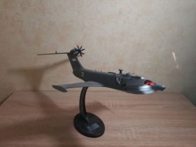 А-90 Орлёнок