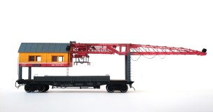 Рельсоукладчик РУ-2