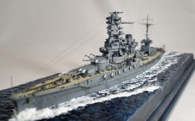 Линкор японского императорского флота Hyuga (1942), 1:700