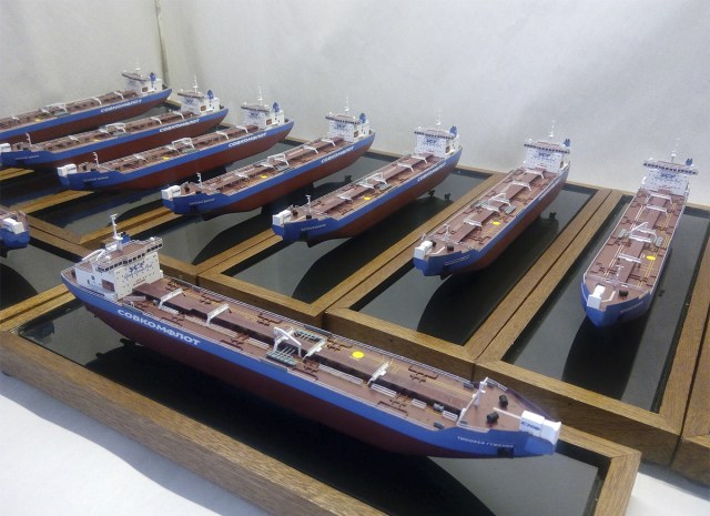 Арктический танкер "Тимофей Гуженко"