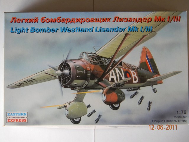 Лизандер МК I/III